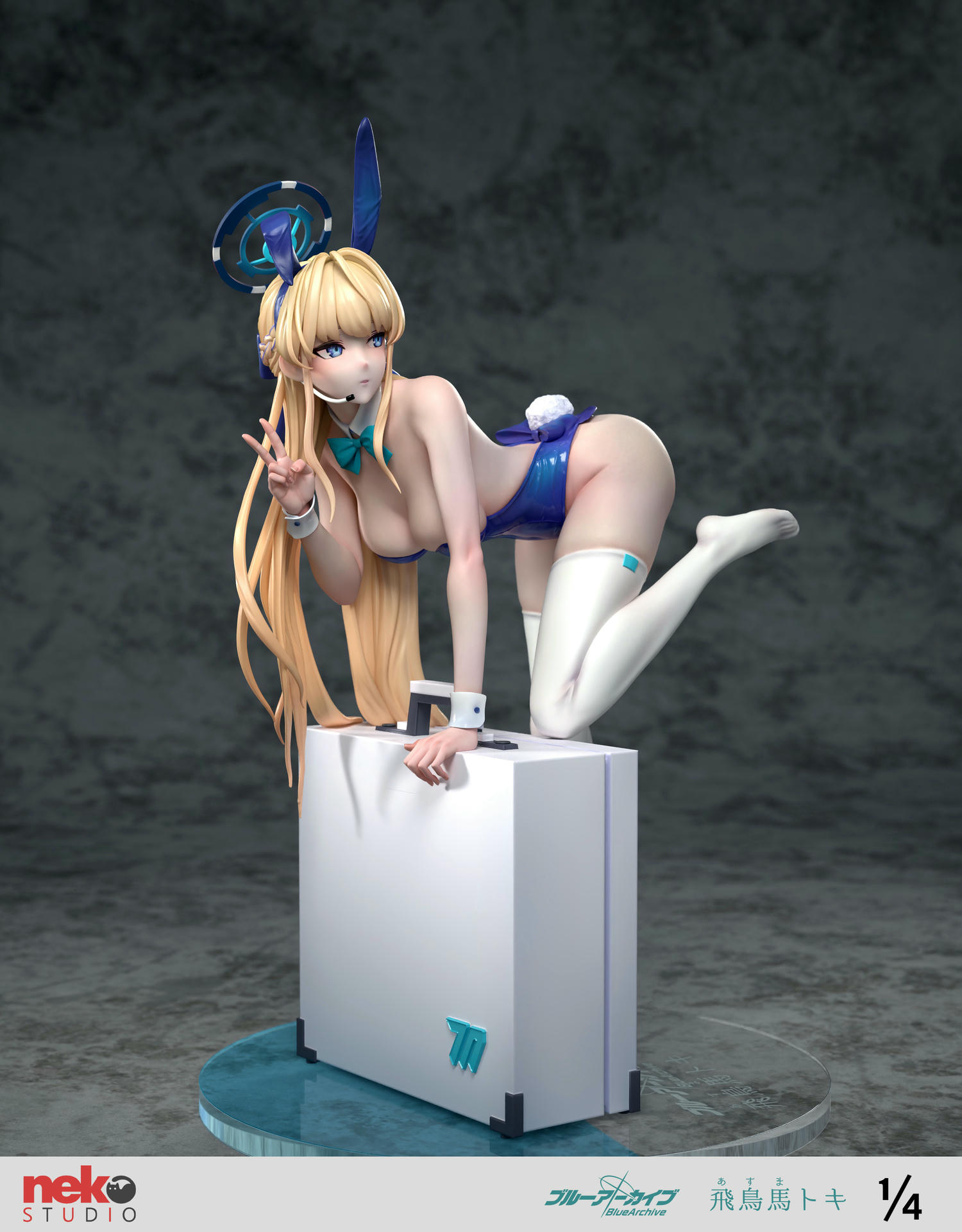 NeKo Pr0 Studio - Blue Archive Asuma Toki 画像 1