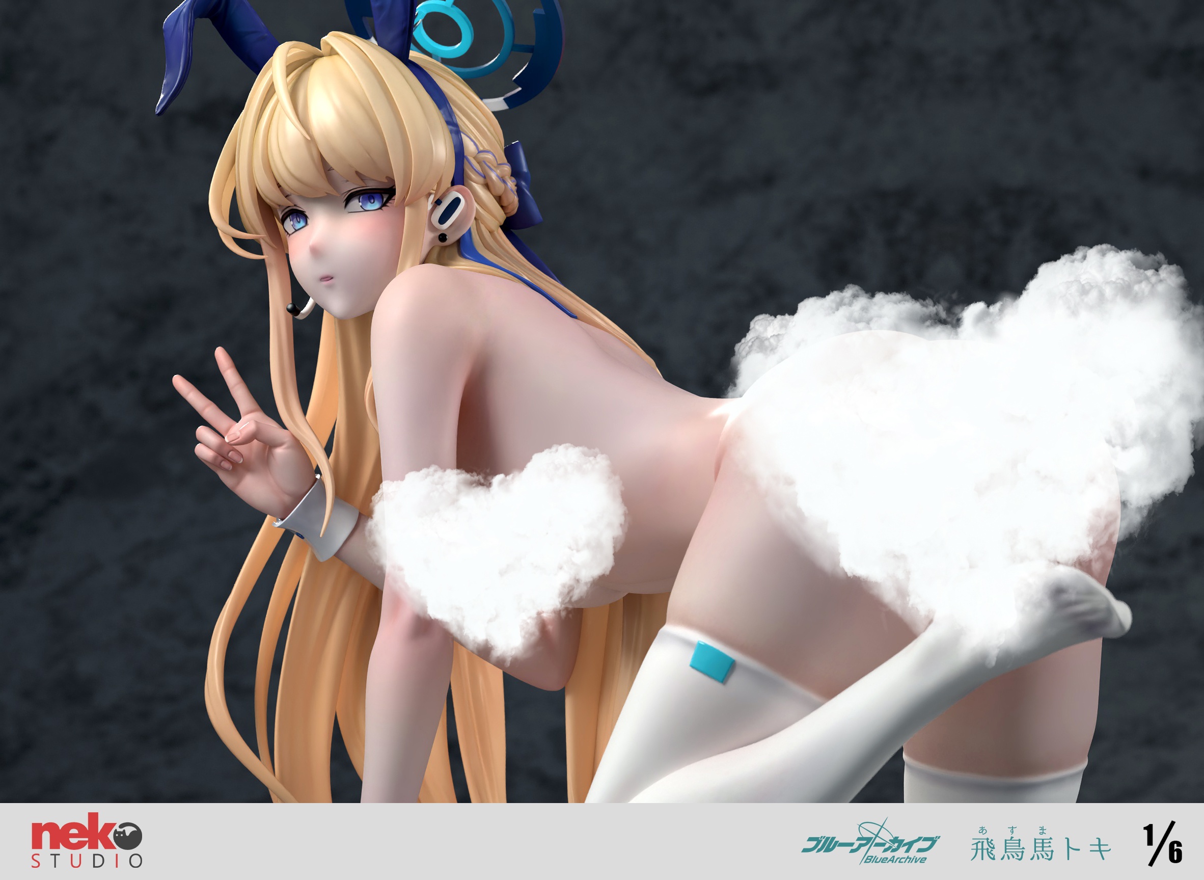 NeKo Pr0 Studio - Blue Archive Asuma Toki 画像 11