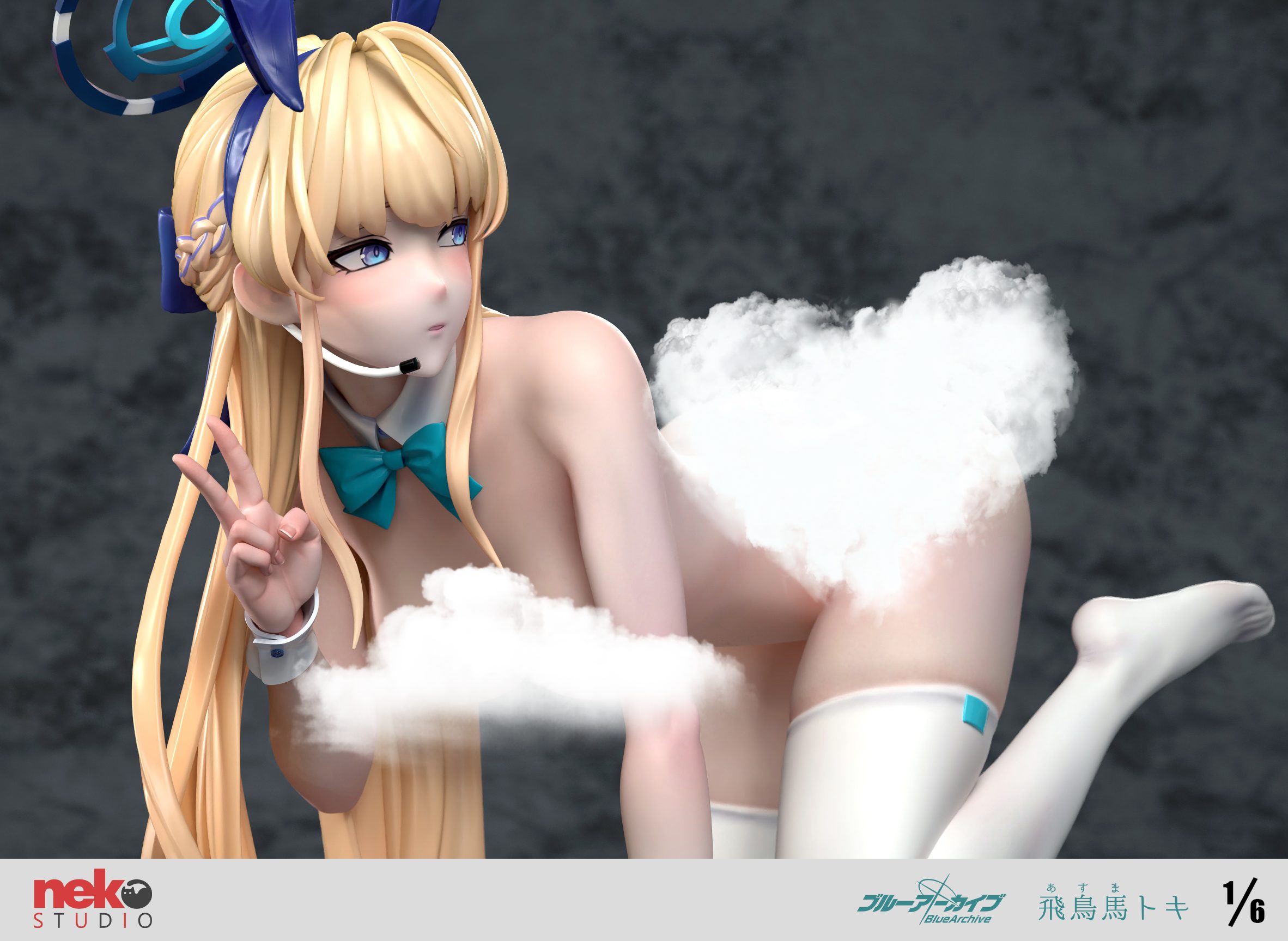 NeKo Pr0 Studio - Blue Archive Asuma Toki 画像 13