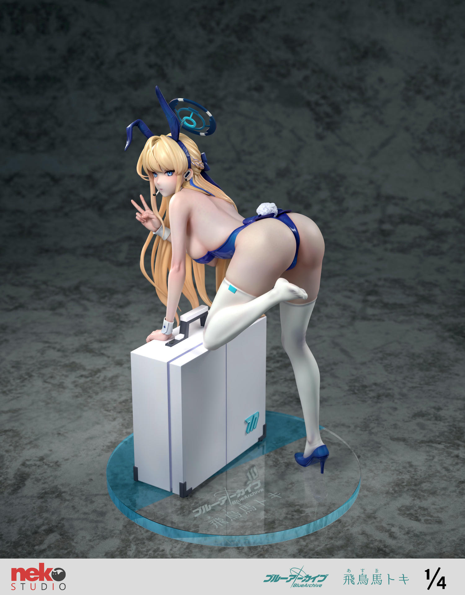 NeKo Pr0 Studio - Blue Archive Asuma Toki 画像 3