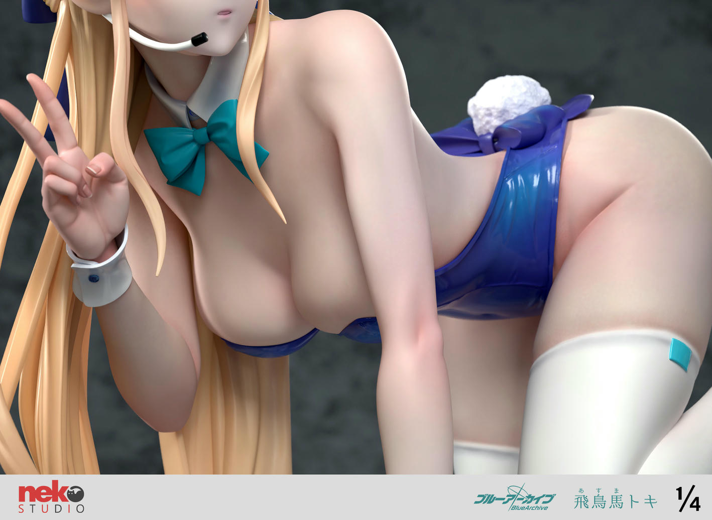 NeKo Pr0 Studio - Blue Archive Asuma Toki 画像 5