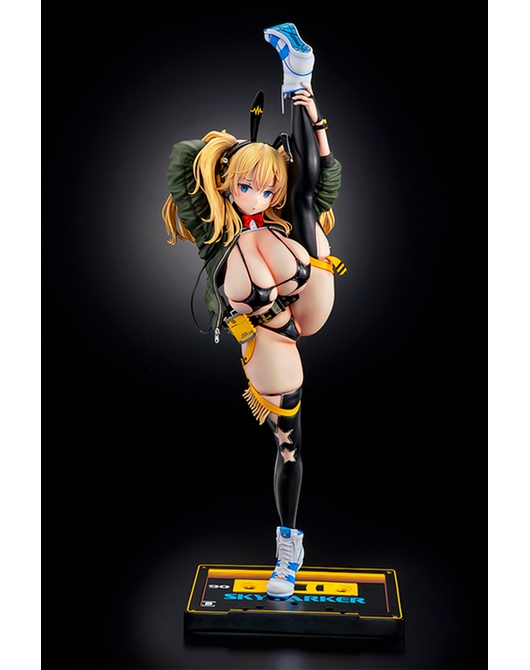 スカイ・パーカー