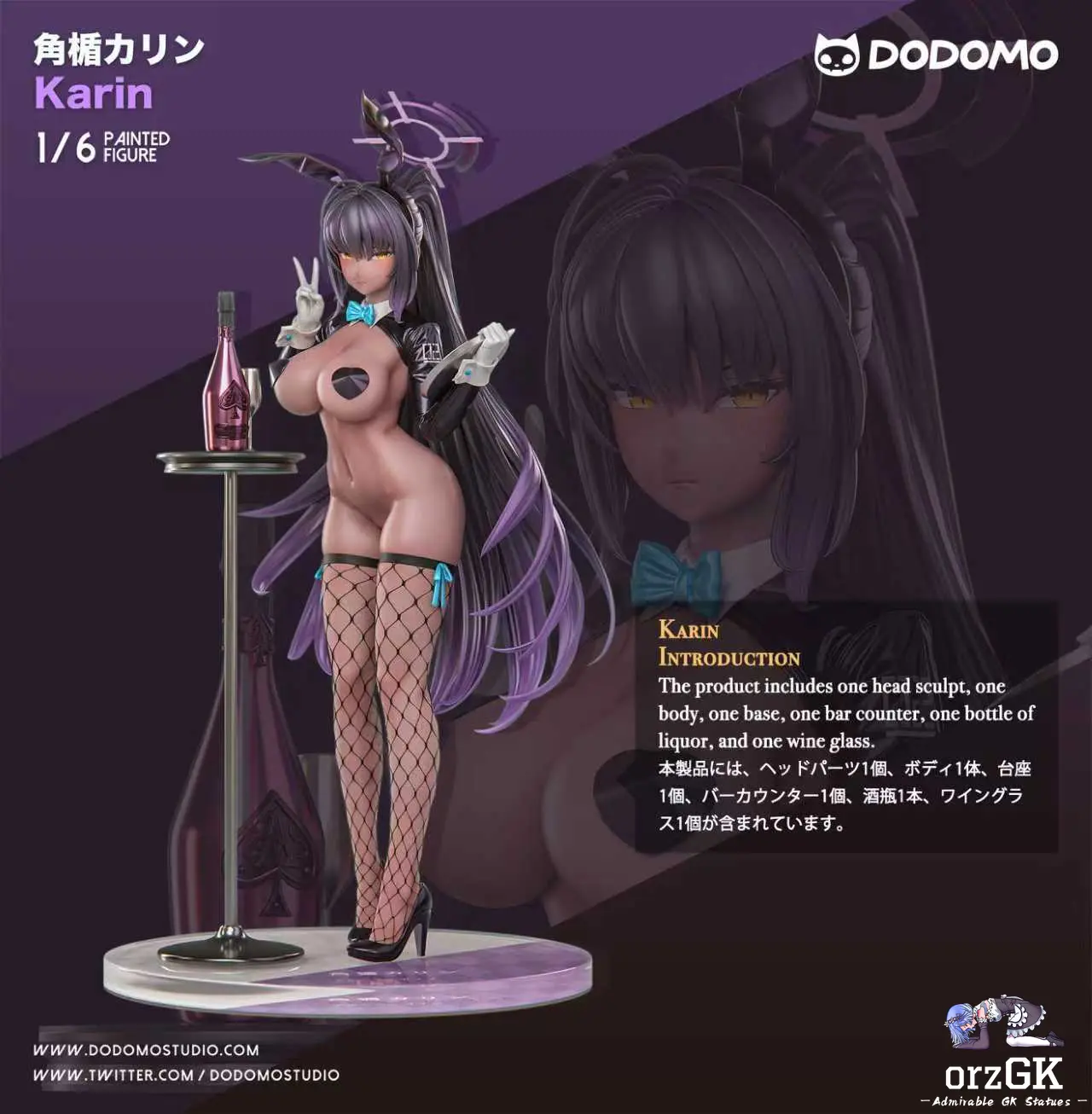 画像 3